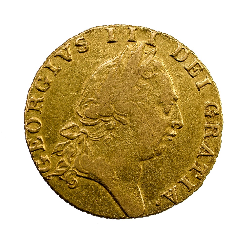 Guinea 1788 - Image 2 of 2