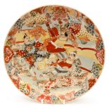 A Japanese Satsuma dish late 19th early 20th Century