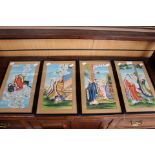 Four framed and Chinese pictures,