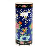 A Japanese cylinder vase,