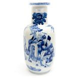 An early 20th Century blue and white Oriental vase of shouldered ovoid form depicting a family