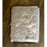 A Russian silver pocket cigarette case, second Kokoshnick mark for Don 1908-1926,