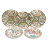 Five Chinese Cantonese enamelled porcelain plates