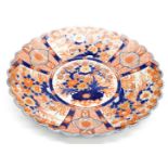 A large 19th century Japanese Imari charger
