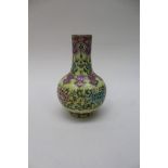 A Chinese Qianlong style famille rose vase, bottle form,