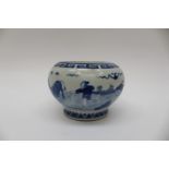 A Chinese blue and white bowl, squat baluster form, hand painted with farmers leading cattle,