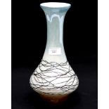 An Art Glass vase,