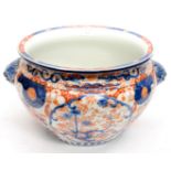 An 18th century Chinese porcelain bowl