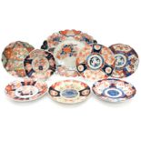 A large Imari 19th century oval dish,