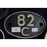 Locomotive Shed Plate 82C for Southall.