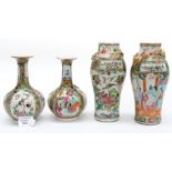 Two pairs of Cantonese vases,