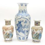 Three 20th century Chinese vases