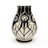 A Moorcroft vase in the Peacock Parade pattern, designed by Nicola Slaney, dated 2012, shape W7/3,