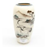 A Japanese Meigi period vase with crane tree pattern,