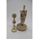 A late 19th Century Chinese ivory ivory puzzle ball stand, (stand only),