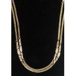 A late Victorian 9ct gold keep chain,