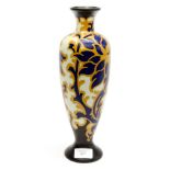 A Gouda baluster vase