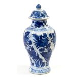 A Chinese Vung Tau Cargo blue and white baluster vase with cover, Height 21cm,