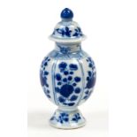 A Chinese Vung Tau Cargo blue and white miniature baluster vase and cover, height 10cm,