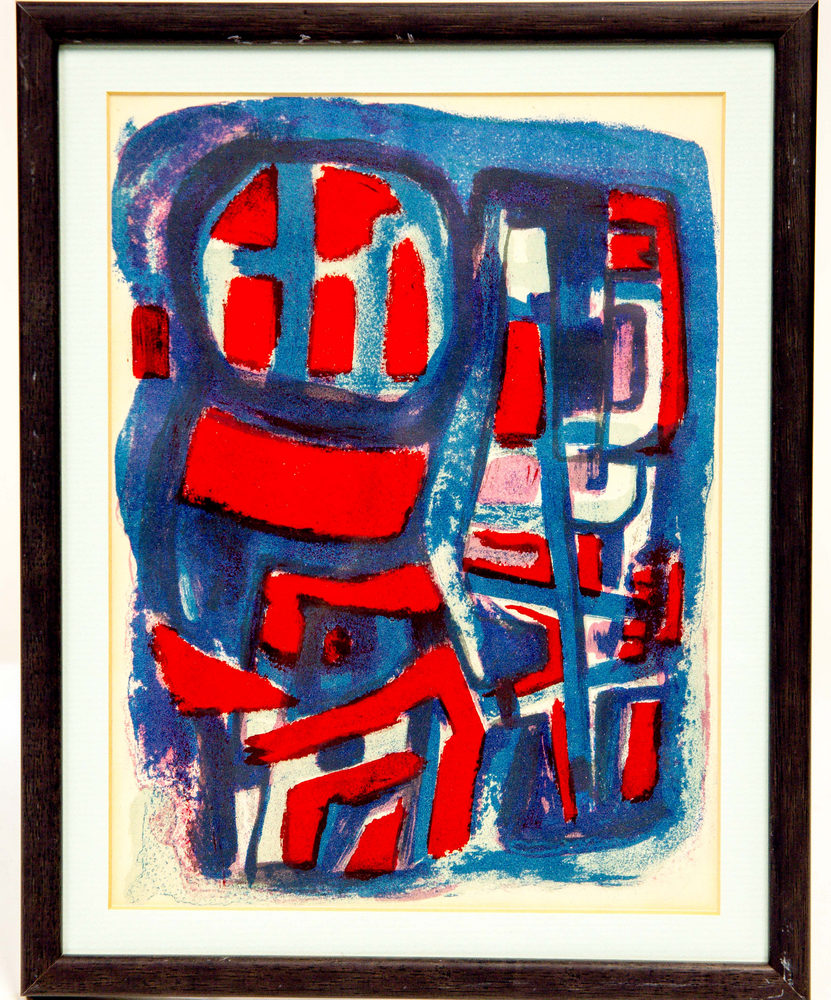 Jean Bazaine (1904-2001), Abstract, colour lithograph, unsigned, 26cm x 20cm, - Image 2 of 2