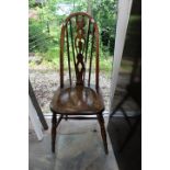 Regional vase splint back Windsor side chair