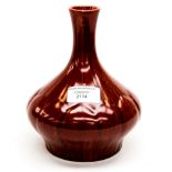 A Pilkington flambe bulbous vase having a narrow neck