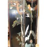 A Japanese four sectioned floor standing screen,