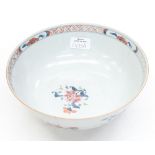 A Chinese Famille Rose bowl,