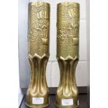 A pair of WWI French 75mm Trench Art shell cases made into vases,