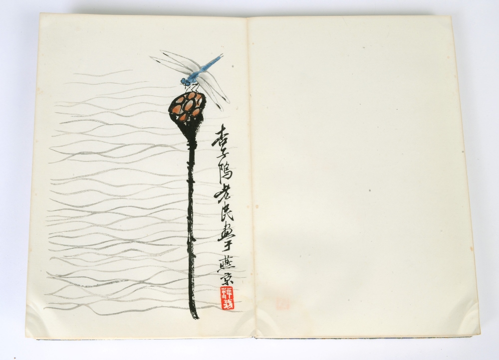 Studio of Qi Baishi (1863-1957): an album of 22 coloured woodblock prints; studies of flowers, - Image 3 of 3