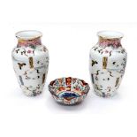 A pair of Japanese vases and bowl