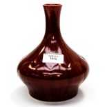 A Pilkington flambe bulbous vase having a narrow neck