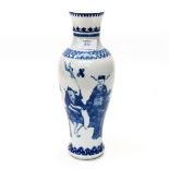 A Chinese Kangxi style vase, shouldered inverse baluster form, decorated in the round with figures,