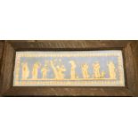 A Jasperware ceramic plaque, probably 18th Century Wedgwood, cupid and Classical figures,