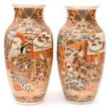 A pair of early 20th Century Japanese satsuma ware baluster vases,