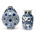 A Chinese blue and white moon flask,