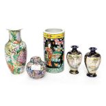 A small collection of oriental ceramics to include Satsuma