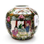 A hand painted Chinese vase depicting family scene and chrysanthemums