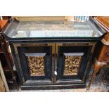 *****AUCTIONEER ANNOUNCE TO AMENDED DESCRIPTION****A Chinese black lacquered alter chest,