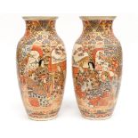 A pair of early 20th Century Japanese satsuma ware baluster vases,