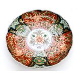 19th Century Japanese Imari plate