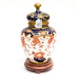 A Derby 19th century vase and cover,