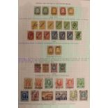 A box of stamps and postcards with emphasis on Russia and Eastern Europe,