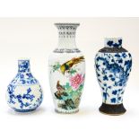 Chinese and Korean vases 19th and 20th century blue and white with symbols and the bird and floral