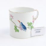 A Wedgwood Coffee Can, Cuckoo pattern No 593, date circa 1815-20, size 6.2cm diam, 6.