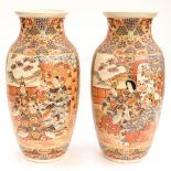 A pair of early 20th Century Japanese satsuma ware baluster vases,