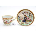 A Barr Worcester Tea Cup & saucer, date circa 1792 - 1807 Incised B, size Cup, 8.2cm diam, 6.