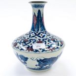 A Japanese shouldered vase,