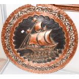 An early 20th century copper charger, ships scene pierced foliate border,