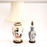 A large 'Mason' Mandalay table lamp and smaller 'Masons' lamp and shade